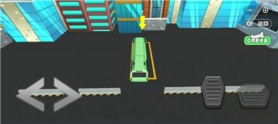 停车大神安卓版