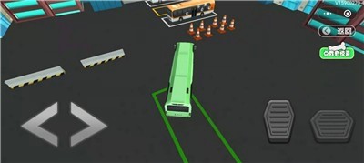 停车大神安卓版