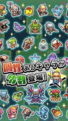 魔女迷宮安卓版