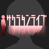 樱花侦探部安卓版