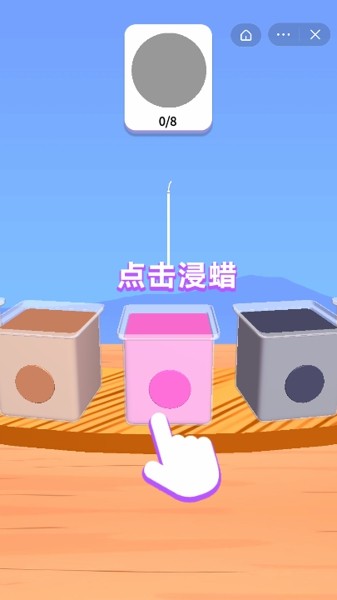 铸造小行家安卓版