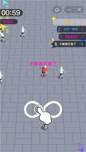 香肠人军团安卓版