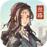 千年关外行安卓版