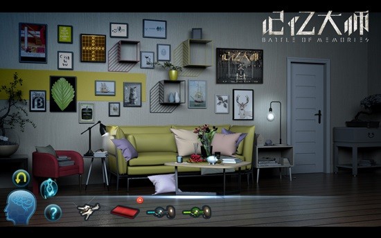 记忆大师手游
