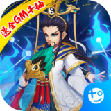 修罗王高爆版安卓版