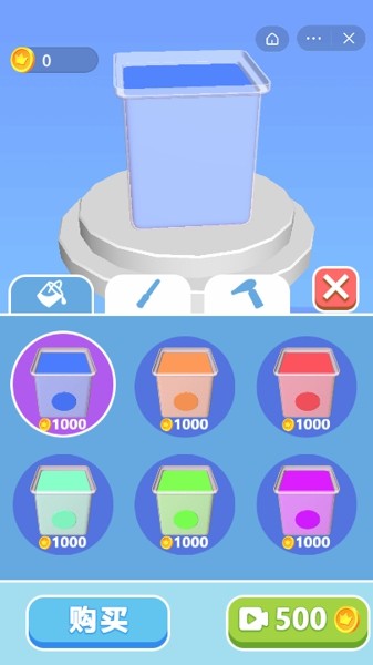 铸造小行家安卓版