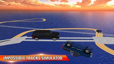 不可能的普拉多驾驶安卓版