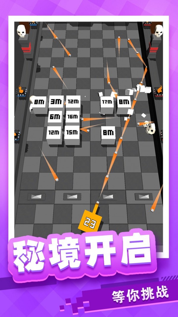 方块放置塔防安卓版