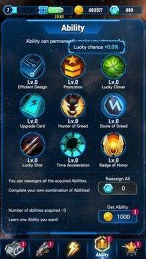 菜鸟冲冲冲红包版安卓版