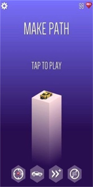 走自己的路安卓版