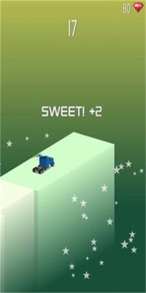 走自己的路安卓版