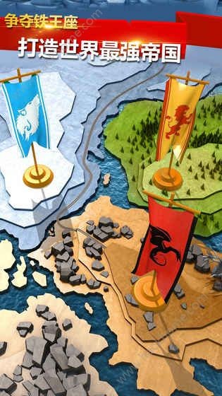 疯狂的领主安卓版