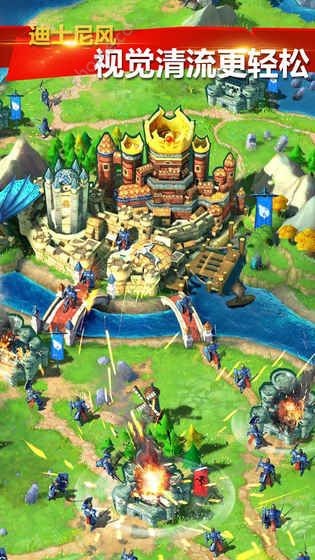 疯狂的领主安卓版