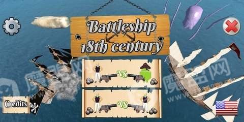 18世纪战舰安卓版