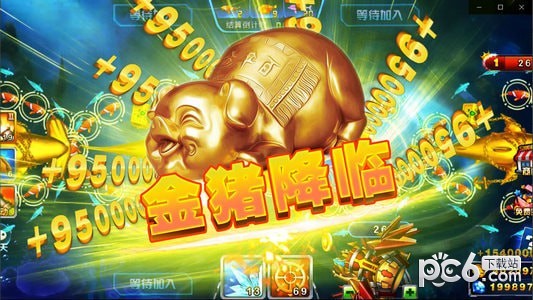 极限捕鱼360版安卓版