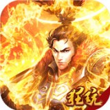 谋定天下超v版安卓版