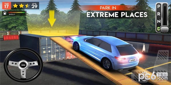 职业停车安卓版
