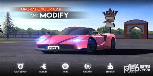 职业停车安卓版