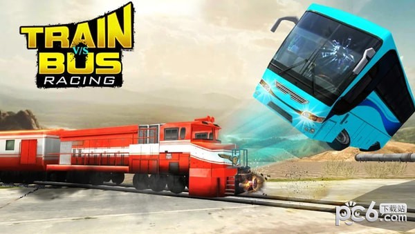 火车公交竞速安卓版