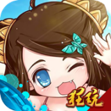 荣耀军团折扣版安卓版