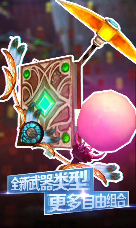 被尘封的故事安卓版