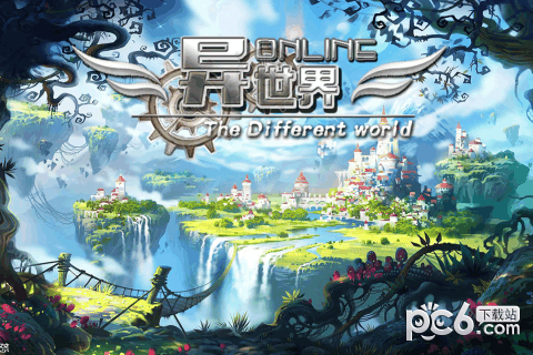 异世界OL安卓版