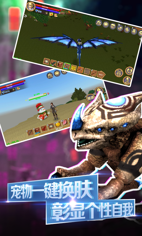 被尘封的故事安卓版