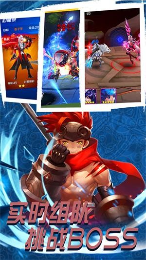 欢乐大作战永抽版安卓版