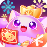 天天爱消除三周年版安卓版