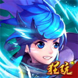 欢乐大作战永抽版安卓版