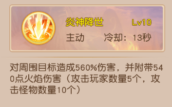 萌宠冒险记九游版下载