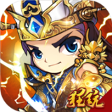 天天怼三国商店版安卓版