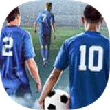 足球对手安卓版