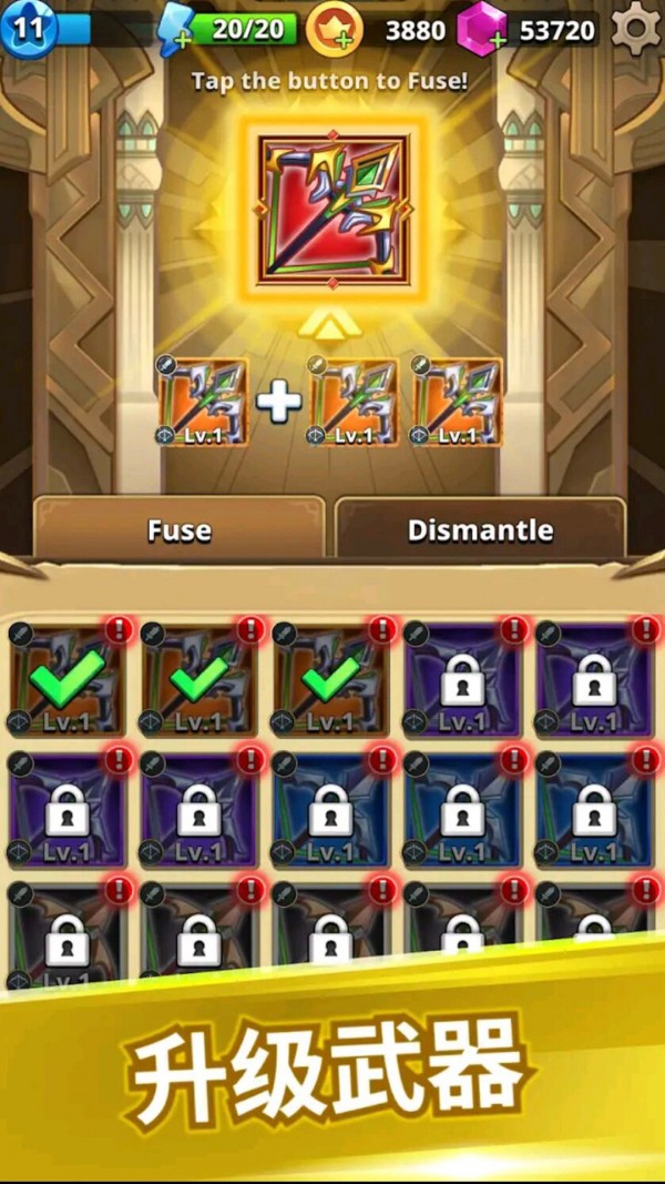 模拟射击大乱斗安卓版