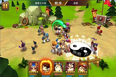 真霸王大陆商城版安卓版