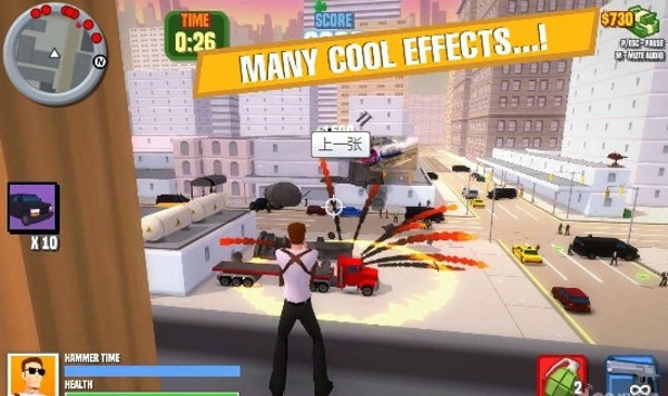 重装上阵安卓版