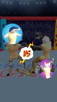 异种角斗士安卓版