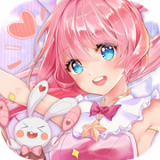 掌心萌音安卓版