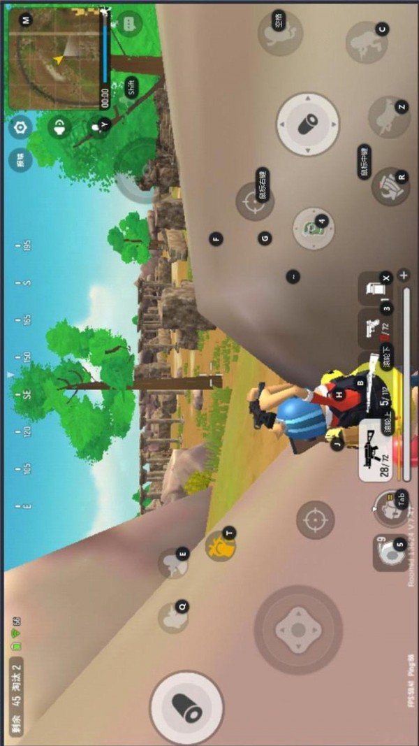 一起来挑战安卓版