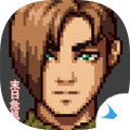 摆渡人生末日危机安卓版