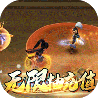 三国将无双超神魔将版安卓版