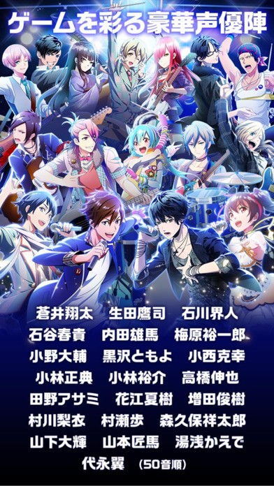 一起玩乐队吧安卓版