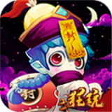 崩坏西游变态版安卓版