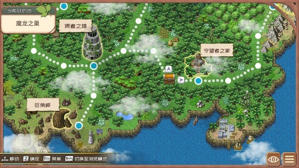 我是个宝箱你呢安卓版