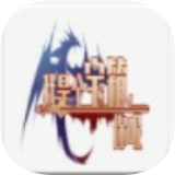 我是个宝箱你呢安卓版