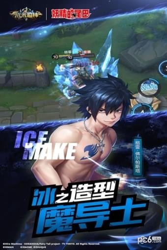 小米超神体验服安卓版