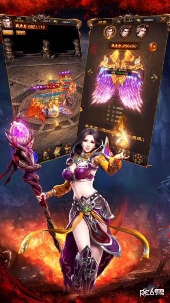 烈焰封神安卓版