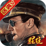 空战黎明永抽版安卓版