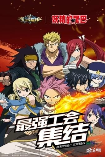 小米超神体验服安卓版