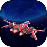 穿越星际3D安卓版